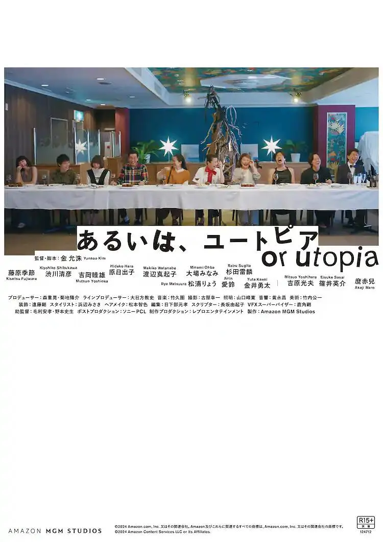 99久久综合国产精品免费